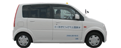介護タクシー（福祉タクシー）